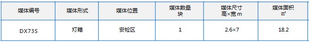 k8凯发登录(中国区)天生赢家·一触即发