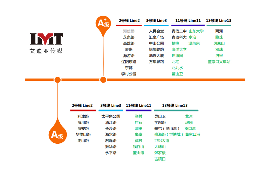 k8凯发登录(中国区)天生赢家·一触即发