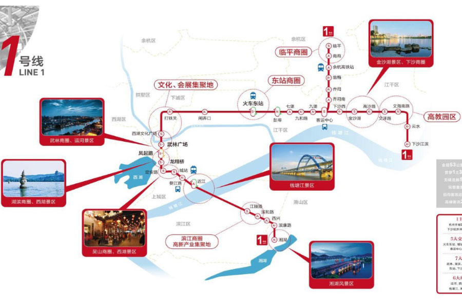 k8凯发登录(中国区)天生赢家·一触即发