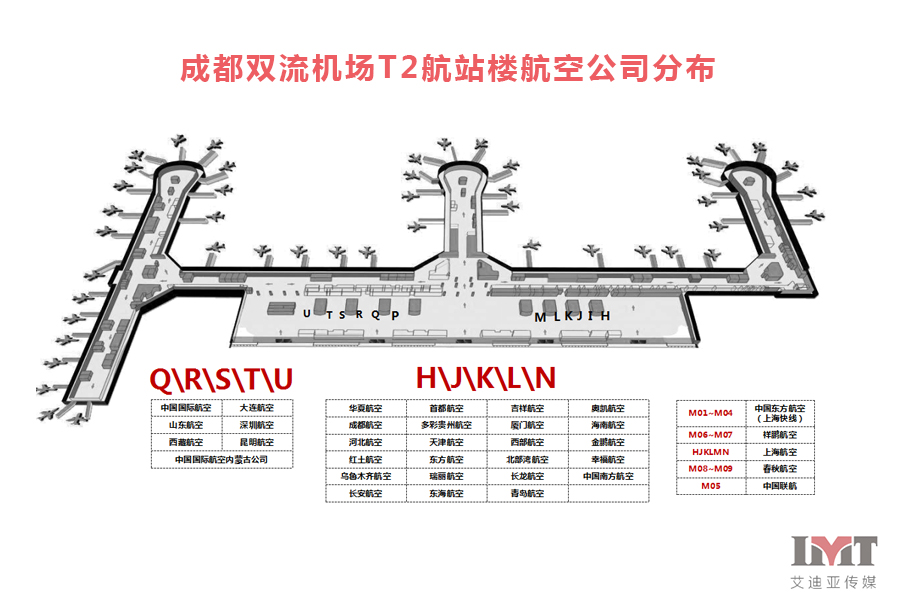 k8凯发登录(中国区)天生赢家·一触即发